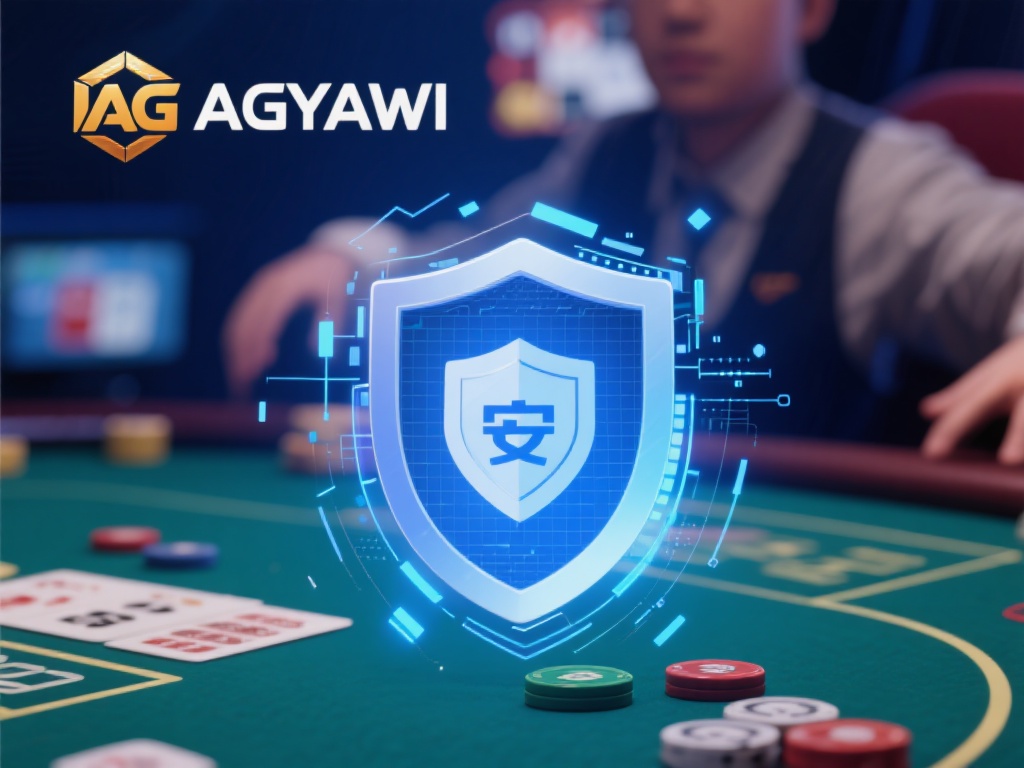 ag亚游官网只为 (ag亚游官网只为打造顶级娱乐体验平台) 此外,平台的安全性也是其一大亮点。采用先进的加密技