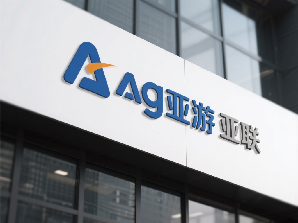 品牌名称的变更往往伴随着企业战略的重大调整。国际化